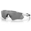 Gray UV400 polarized cycling sunglasses with a white TR-90 frame