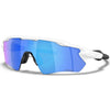 A pair of blue polarized cycling sunglasses with a white TR-90 frame.