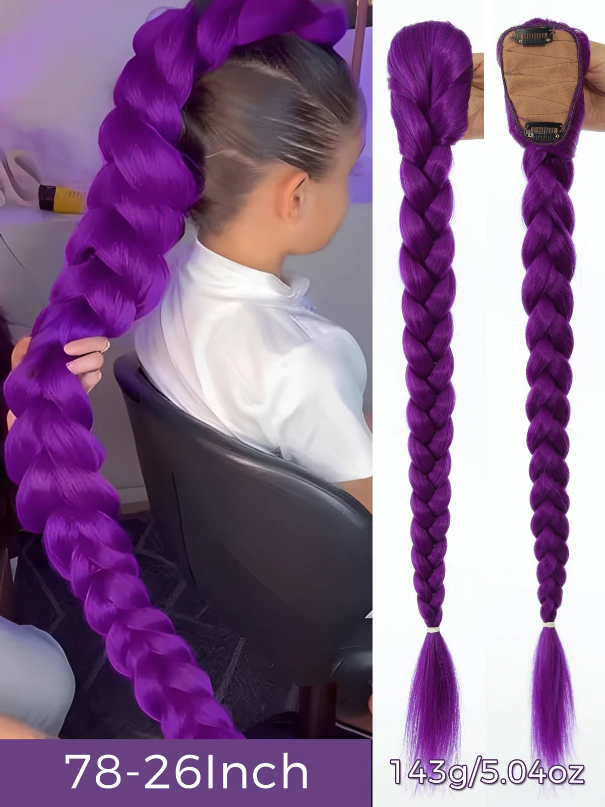 Purple long synthetic braided ponytail for kids girls shown in a close-up and full length view