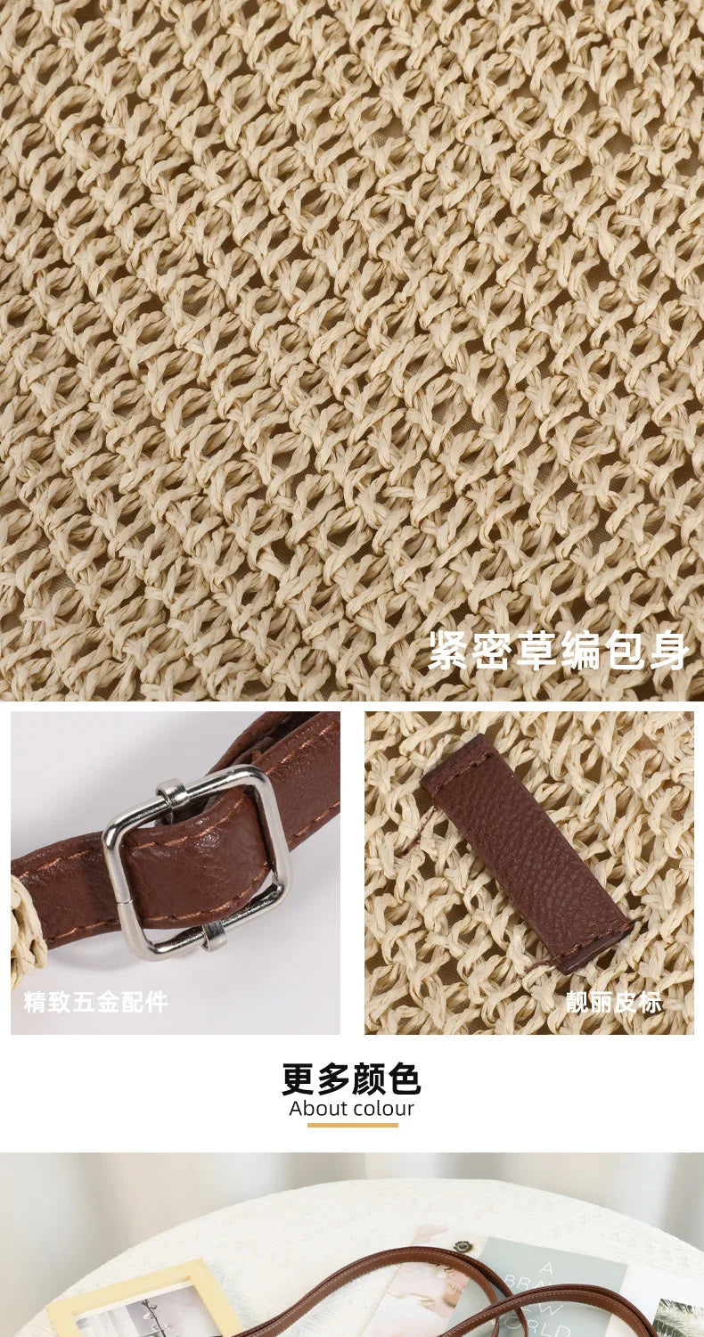 A close-up of a brown leather strap and a hand-woven straw visor hat.