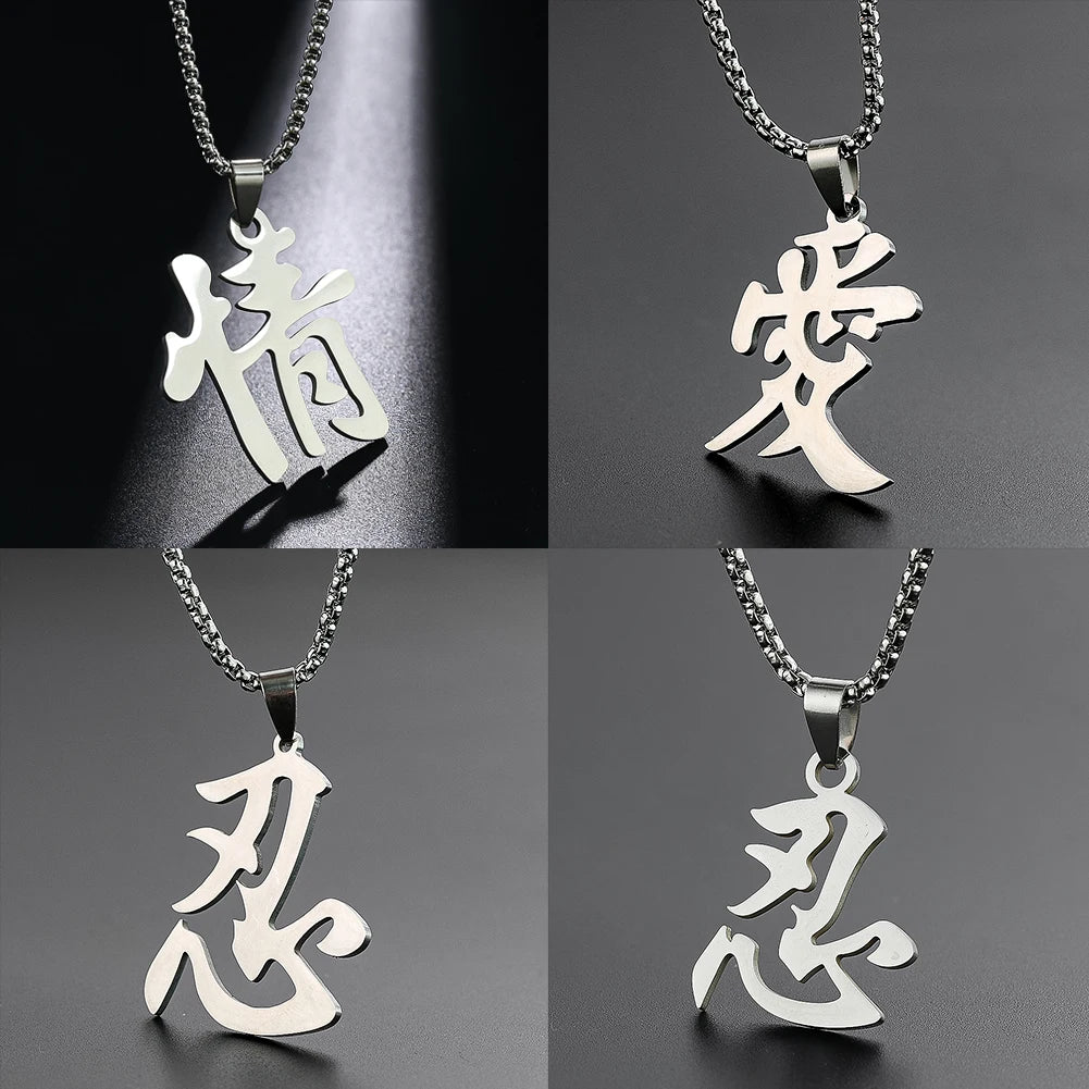 A set of stainless steel Chinese character pendants featuring various characters like  ornate script and traditional symbols.