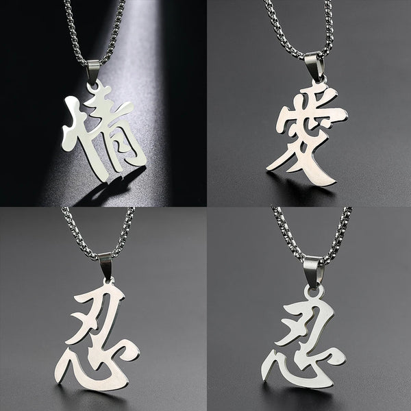 A set of stainless steel Chinese character pendants featuring various characters like  ornate script and traditional symbols.