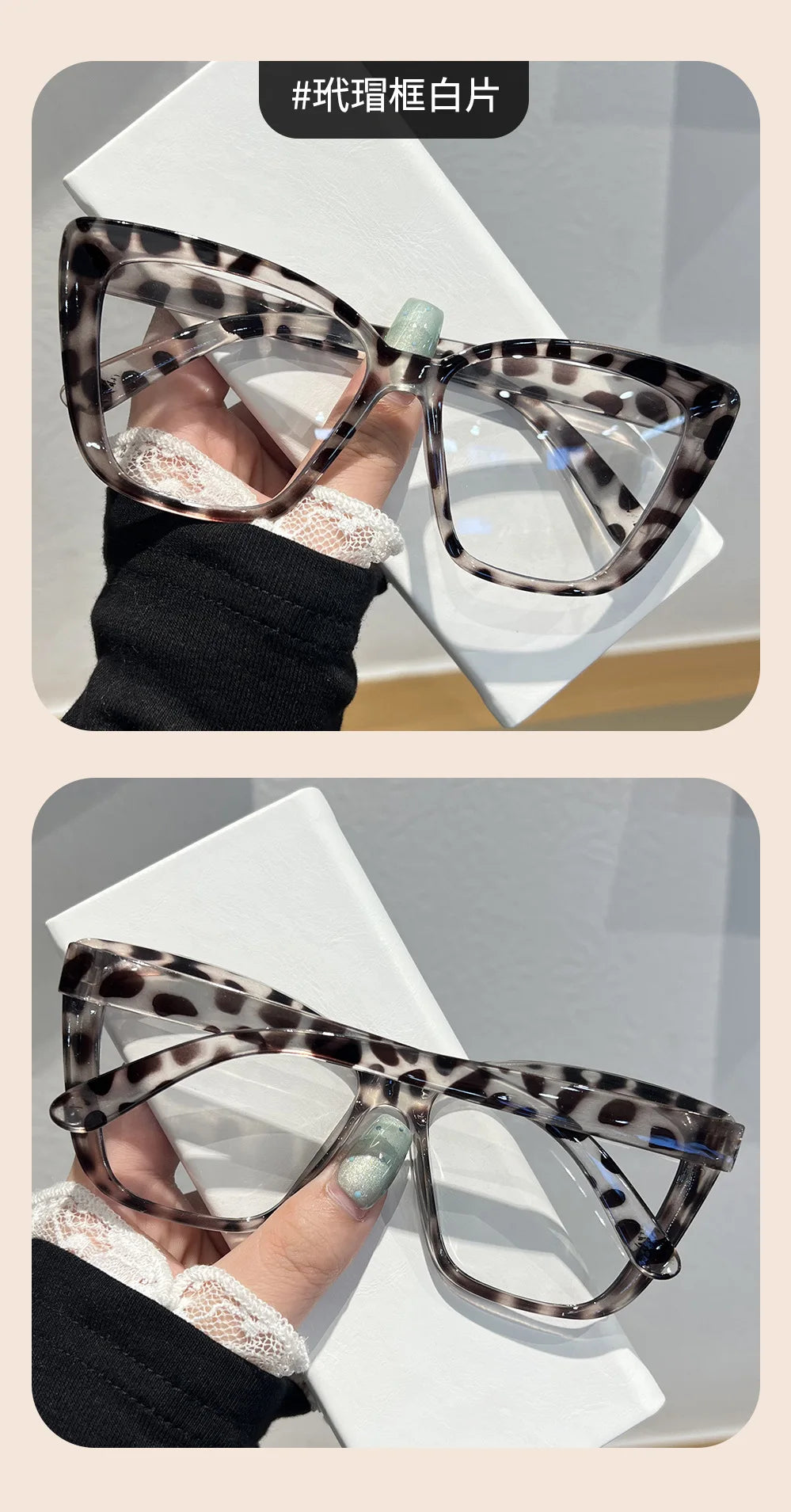 A pair of tortoiseshell cat eye sunglasses with light green accents are shown on a hand against a white background.