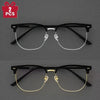 A pair of retro half gold frame anti blue light eyewear shown in a black frame and a gold frame.