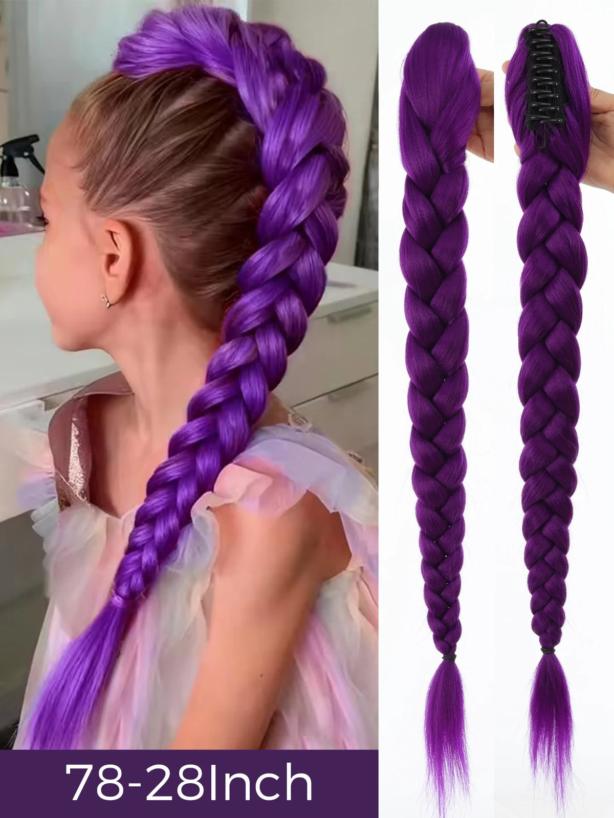 Purple long synthetic braided ponytail for girls shown on a model's head and as a separate hair extension