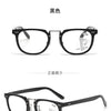 Black multifocal reading glasses shown in various angles including straight view and 45 degree display.