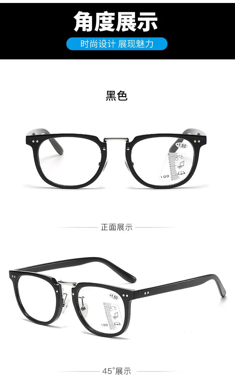 Black multifocal reading glasses shown in various angles including straight view and 45 degree display.