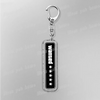 Silver pendant keychain with a rectangular black charm featuring the word Wanged and five stars.