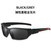 Black and grey sports sunglasses with a black frame and red accents