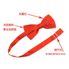 Nœud papillon orange vif classique pour garçons et filles, avec longueur ajustable