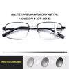 A pair of titanium memory metal progressive reading glasses with a black frame and clear lenses.