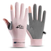 Gants de cheval en soie glacée rose et gris avec protection UV, vue de la paume