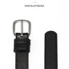 A black leather strap with a silver buckle and a separate black leather strap shown next to it.