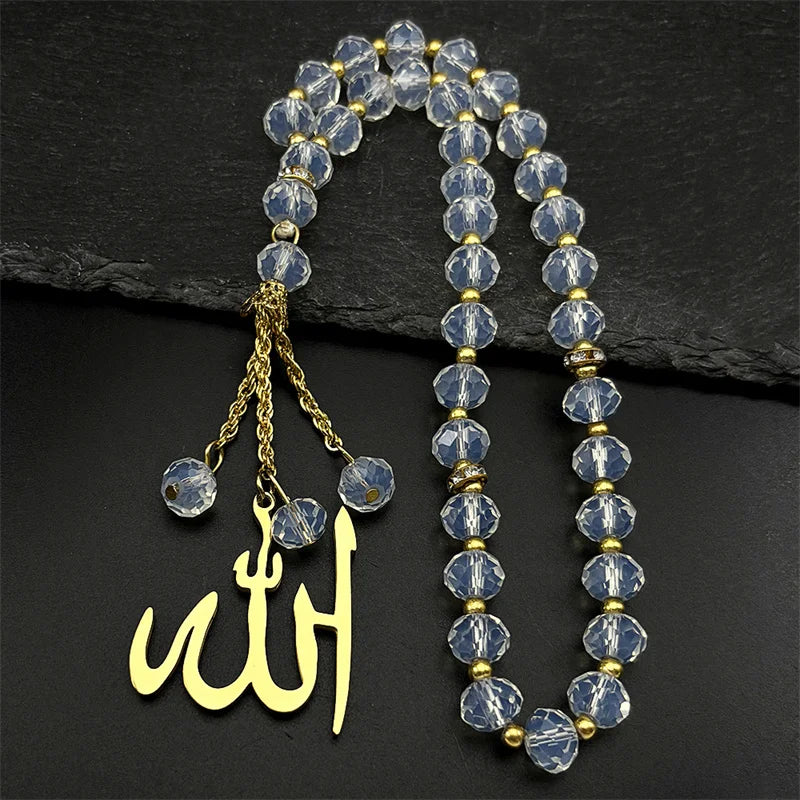 Gold-toned stainless steel Quran Arabic calligraphy pendant necklace with clear blue glass beads