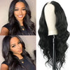 Una larga peluca sintética de ondas negras con extensiones de cabello oscuro mostrada en un maniquí.