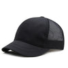 Black mesh sun visor cap for men shown from the side