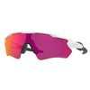 Pink and orange polarized cycling sunglasses with a white TR-90 frame