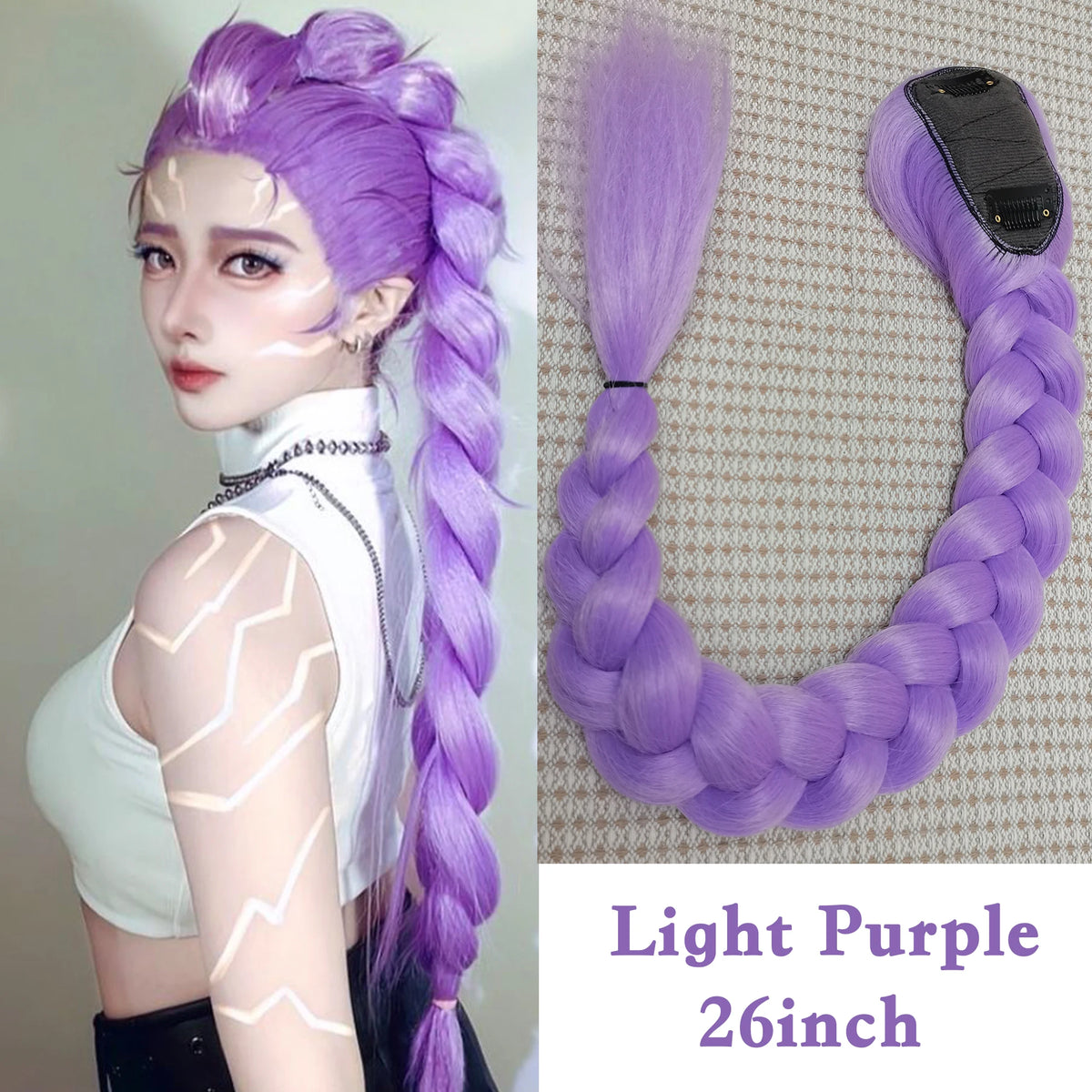 Light purple braided hair extension wig measuring 26 inches