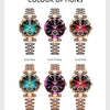 A set of six elegant stainless steel quartz ladies wristwatches in Gold Blue, Gold Purple, and Gold Red finishes.