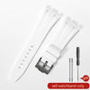 White silicone watch band with a quick release buckle and a separate pin shown on a white background.