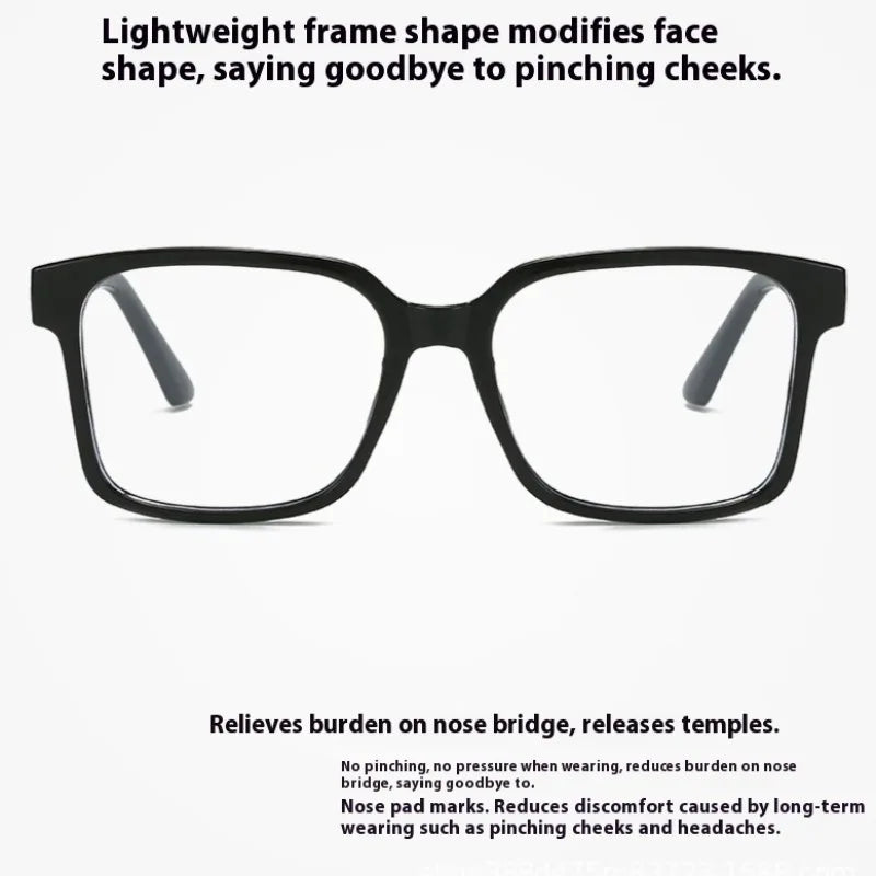 Black rectangular eyeglasses with thin frames and clear lenses