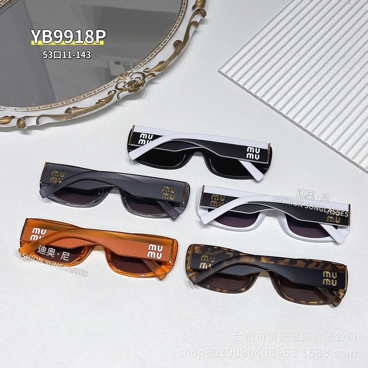 A collection of polarized fashion sunglasses in black, white, and brown patterns displayed on a white surface.