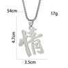Silver stainless steel pendant necklace featuring a Chinese character charm