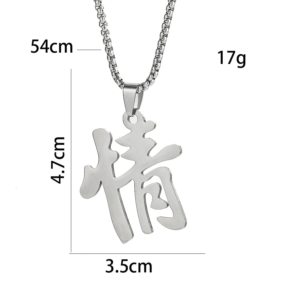 Silver stainless steel pendant necklace featuring a Chinese character charm