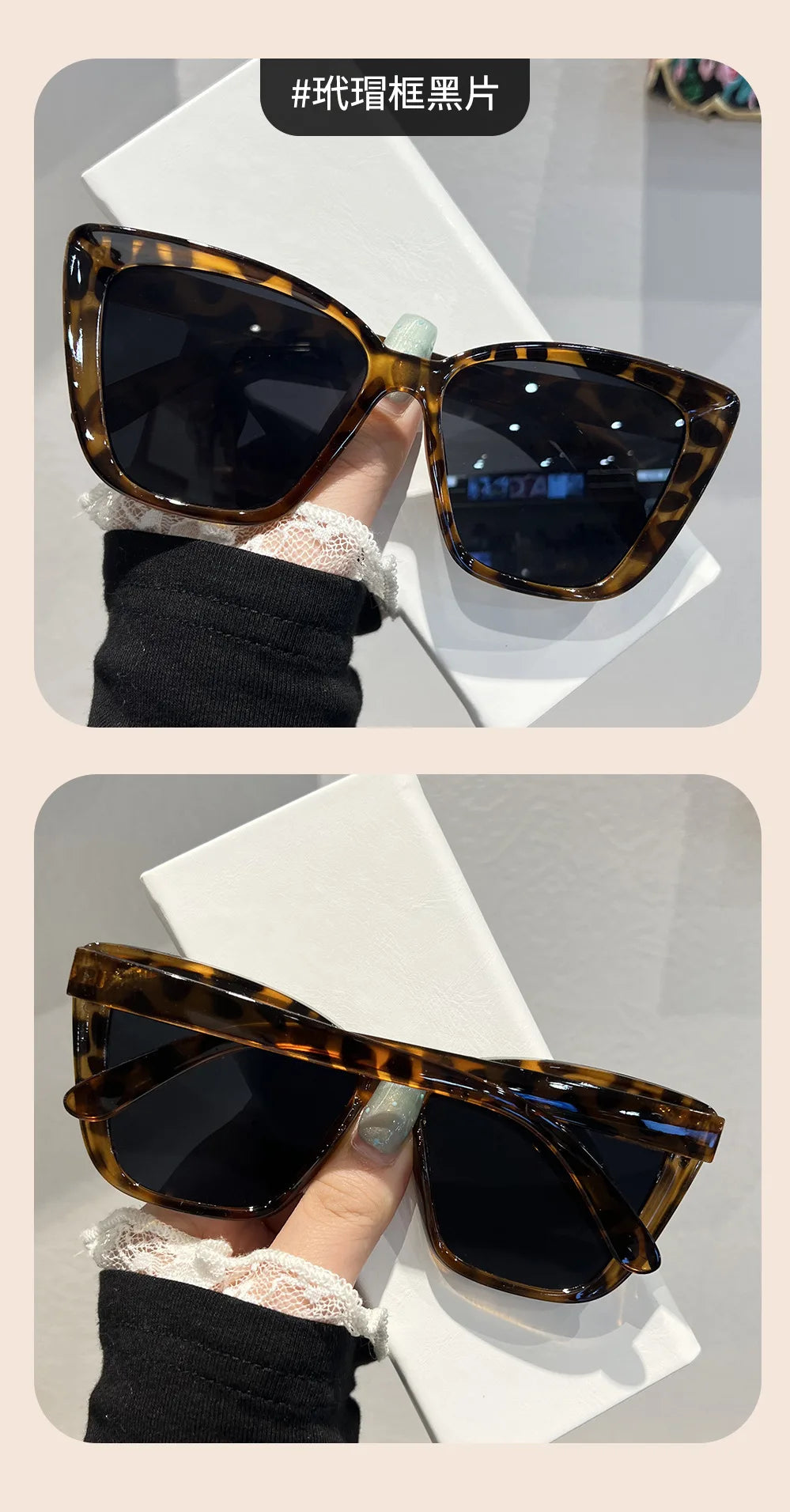 A pair of brown tortoiseshell cat eye sunglasses resting on a person's hand against a white background.