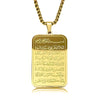 A gold-colored pendant necklace featuring the Islamic Ayatul Kursi verse on a gold chain.