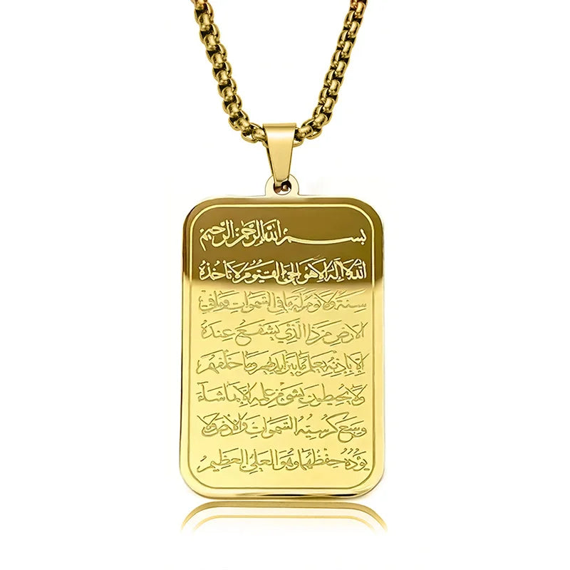 A gold-colored pendant necklace featuring the Islamic Ayatul Kursi verse on a gold chain.