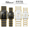 Four luxury quartz couple watches displayed side by side in gold and black finishes