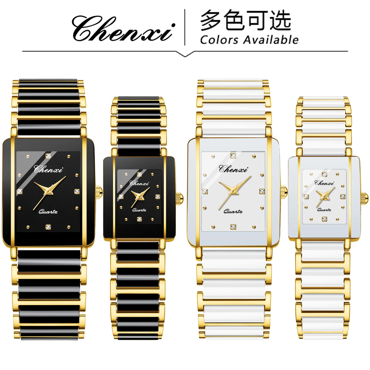 Four luxury quartz couple watches displayed side by side in gold and black finishes