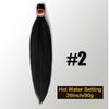 Black pre-stretched Kanekalon braiding hair extensions, size #2, 26 inches long, 90 grams.