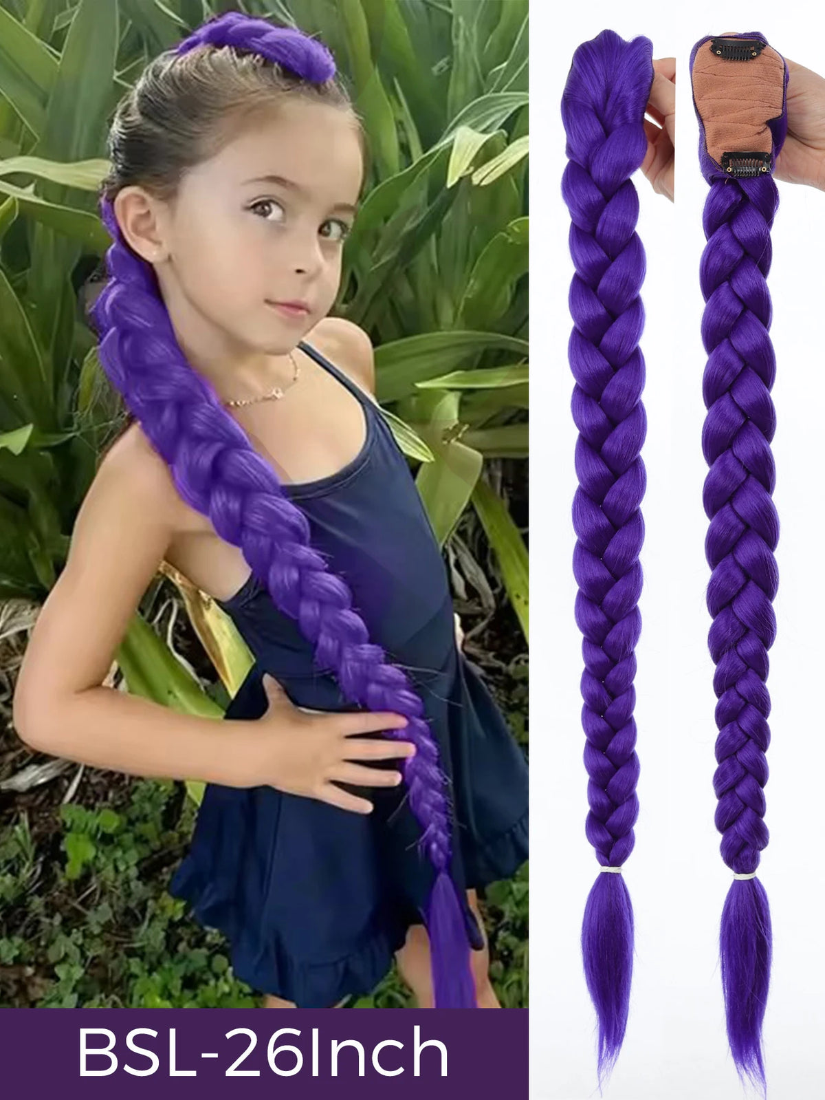Purple braided hair ponytail with tinsel extensions shown on a girl's hair