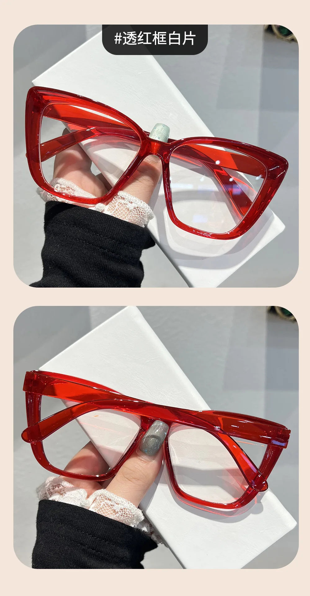 A pair of bright red, retro cat-eye sunglasses resting on a white surface.