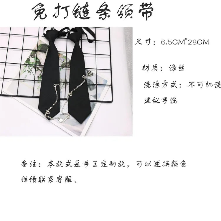 A black chain necktie accessory is shown, pre-tied and adjustable, suitable for school uniforms.