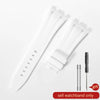 White silicone watch band with multiple holes and a metal clasp shown on a white background.