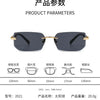 A set of black rimless rectangle sunglasses with gold accents and various dimension measurements.