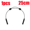 A black adjustable anti-slip eyeglass retainer strap with a 25cm length.