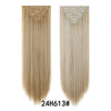 A pair of straight, blonde hair extensions shown side by side.