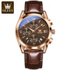 A bronze-toned men's chronograph wristwatch with a brown leather strap and blue dial.