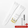 White silicone watch band with gold buckle and included pins for replacement