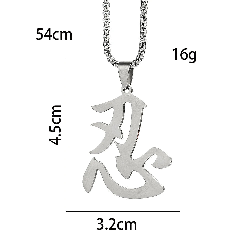 Silver stainless steel pendant necklace featuring a Chinese character charm, measuring 54cm in length and 3.2cm in height.