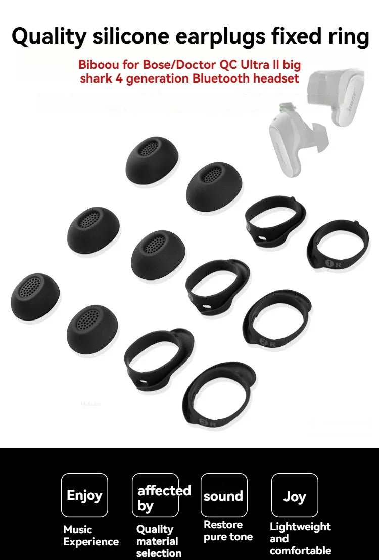 Quality silicone earplugs fixed ring for Bose/Doctor QC Ultra II big shark 4 generation Bluetooth headset