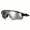 Silver polarized cycling sunglasses with black TR-90 frame