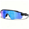 A pair of blue polarized cycling sunglasses with a black TR-90 frame shown against a white background.