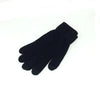 A pair of black knit touch screen gloves shown against a white background.