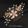 Golden leaf shaped pearl flower hairpin comb with delicate floral accents