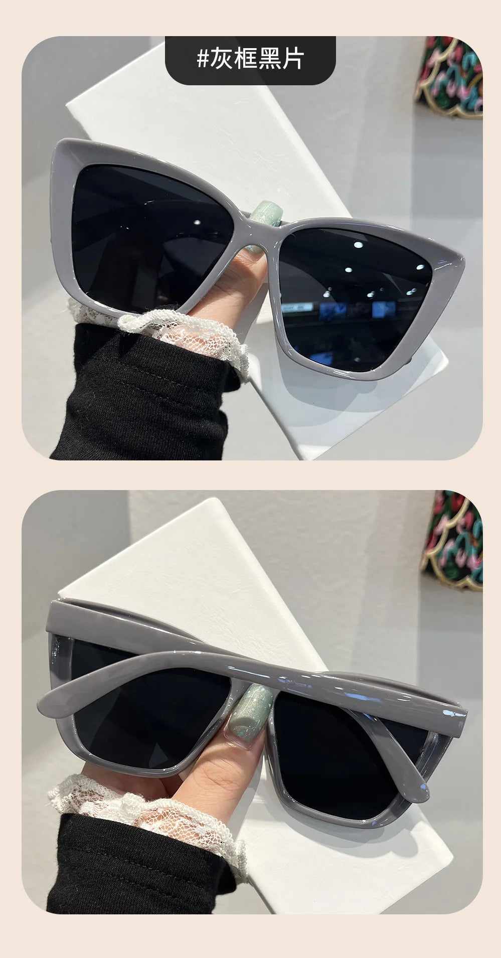 A pair of gray cat eye sunglasses with dark lenses and a light green detail are shown on a white surface.